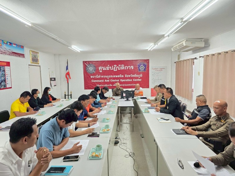 Meeting Image
